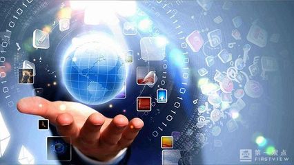 為未備案且列入黑名單網站提供接入 騰訊云被廣東管局罰款1萬